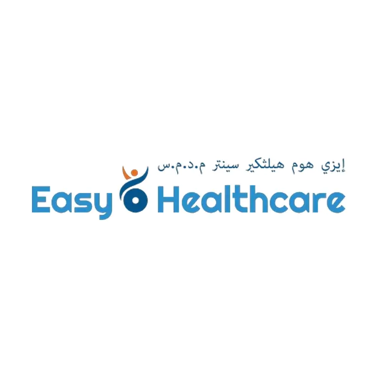 Easy Healthcare Dubai Logo